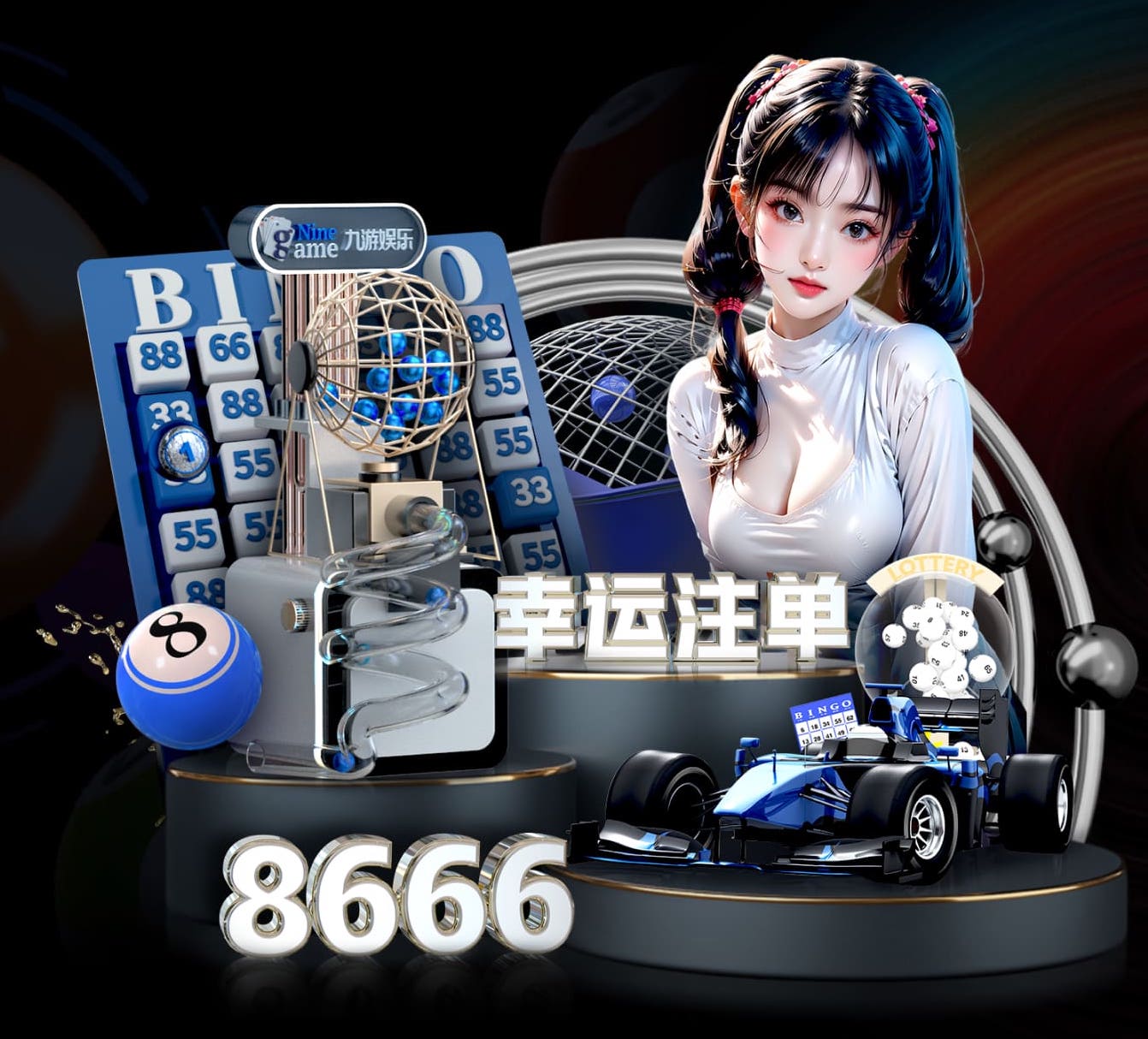 8868 1000米塑胶跑道要多少钱