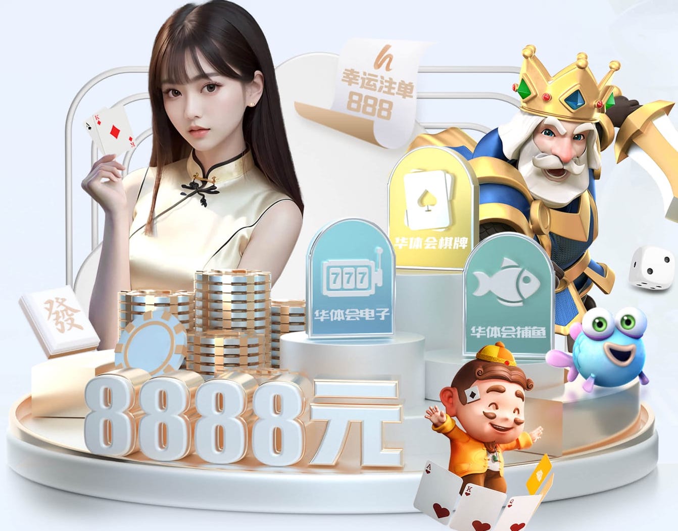 8868 “红色航道”的背后秘密！解析体育塑胶跑道材料