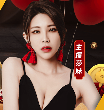 8868 在乒乓球台上扣篮叫什么