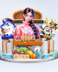 8868 乒乓球台内中间球处理