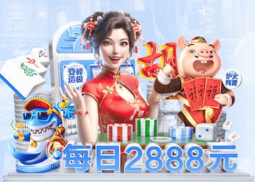 8868 提升运动效果，室外健身器材场地标准很有科学性
