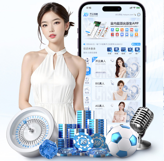 8868 乒乓球台的故事